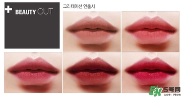 bbia口紅紅管綠管區(qū)別 bbia口紅紅管綠管哪個好？