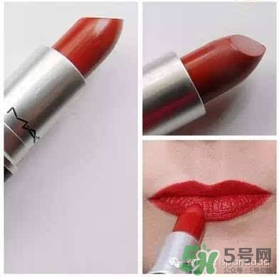 mac chili多少錢(qián)一只？mac chili專柜價(jià)