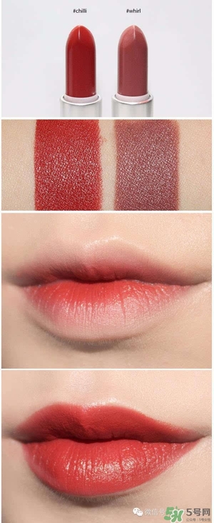mac chili多少錢(qián)一只？mac chili專柜價(jià)