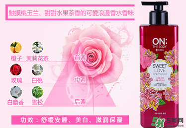 lg on the body沐浴露怎么樣？lg on沐浴露好用嗎？