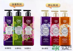 lg on the body身體乳怎么樣？on the body哪一個(gè)味道好