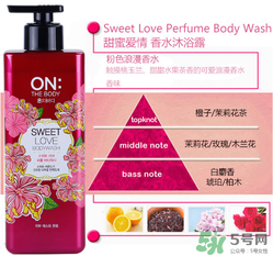 lg on the body身體乳怎么樣？on the body哪一個(gè)味道好
