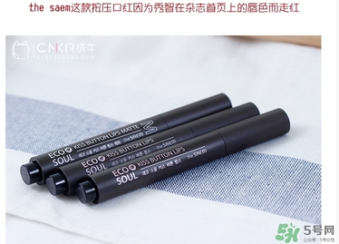 得鮮m06是什么顏色？得鮮m06試色