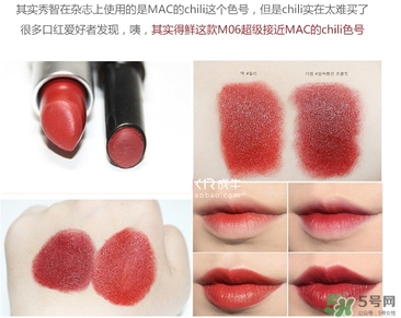 得鮮m06是什么顏色？得鮮m06試色
