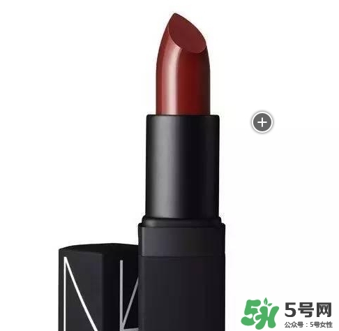 磚紅色口紅什么牌子好？磚紅色口紅推薦