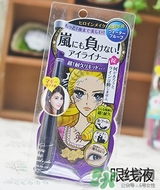 kiss me眼線筆哪款好？kiss me眼線筆版本對(duì)比