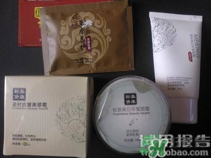 頸霜怎么涂？頸霜的使用方法