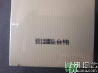 頸霜怎么涂？頸霜的使用方法