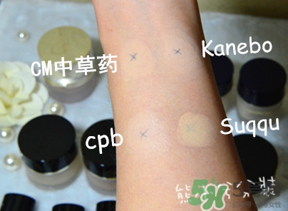 suqqu粉霜色號怎么選？suqqu粉霜試色