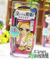 kiss me眼線筆哪款好？kiss me眼線筆版本對(duì)比