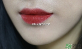 磚紅色是什么顏色？磚紅色口紅試色