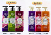 lg on the body身體乳怎么樣？on the body哪一個(gè)味道好