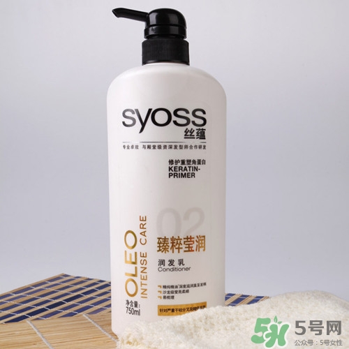 潤(rùn)發(fā)乳是護(hù)發(fā)素嗎?潤(rùn)發(fā)乳的作用有哪些