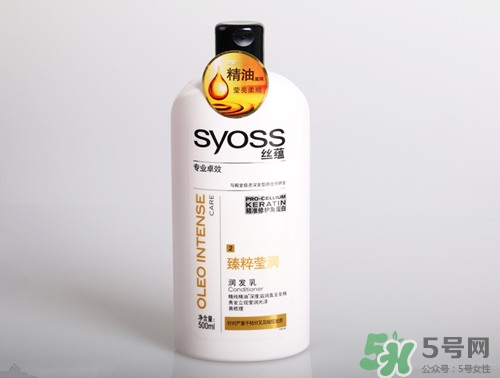潤(rùn)發(fā)乳是護(hù)發(fā)素嗎?潤(rùn)發(fā)乳的作用有哪些