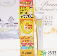 樂(lè)敦cc祛痘印真假怎么辨別?樂(lè)敦cc去痘印真假鑒別圖