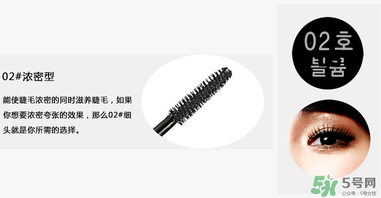 菲詩小鋪睫毛膏怎么樣？the face shop睫毛膏好用嗎？