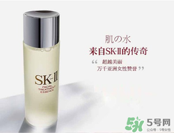 cpb和sk2哪個(gè)好用？cpb好還是sk2好？