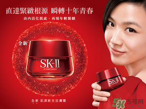 cpb和sk2哪個(gè)好用？cpb好還是sk2好？