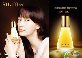 蘇秘37度自然發(fā)酵系列怎么樣？?sum37自然發(fā)酵系列好用嗎？