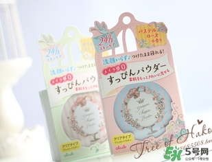 晚安粉怎么用？晚安粉使用方法