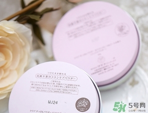 晚安粉白天能用嗎？晚安粉什么時候用？