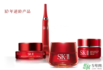 雅詩蘭黛和sk2哪個好？sk2和雅詩蘭黛哪個好？