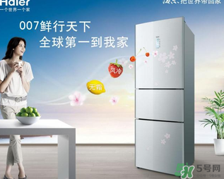 冬天冰箱調(diào)到幾檔最合適？冬天冰箱溫度調(diào)到幾檔？