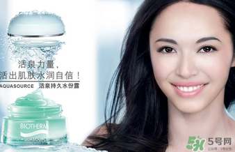 碧歐泉是哪個(gè)國(guó)家的品牌？碧歐泉是什么檔次？