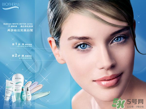 碧歐泉是哪個(gè)國(guó)家的品牌？碧歐泉是什么檔次？