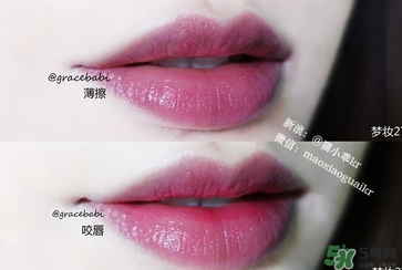 梅子色是什么顏色？梅子色口紅試色