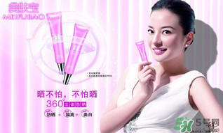 美膚寶怎么樣？美膚寶的護膚品怎么樣？