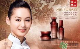 美膚寶怎么樣？美膚寶的護膚品怎么樣？