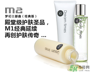 d?reamtimes是什么牌子？d?reamtimes是哪個(gè)國家的？