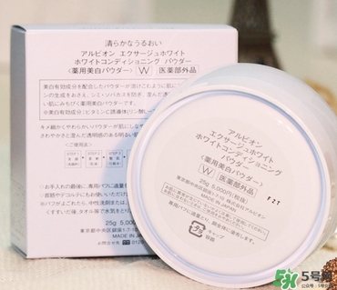 奧爾濱晚安粉多少錢？奧爾濱晚安粉日本價格