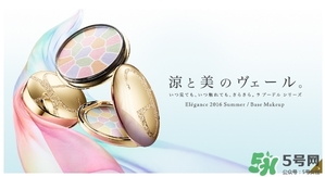 elegance是什么牌子？elegance是什么檔次？
