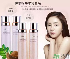 sum37和伊思哪個好？?呼吸37度和伊思哪個好？