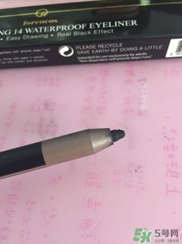 forencos是什么牌子檔次？forencos是哪里的牌子？