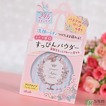 club晚安粉日本多少錢？club晚安粉價格