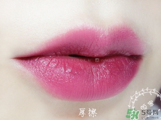 梅子色是什么顏色？梅子色口紅試色