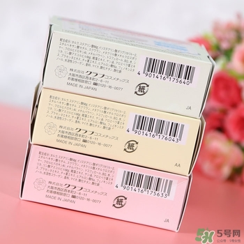 club晚安粉日本多少錢？club晚安粉價格