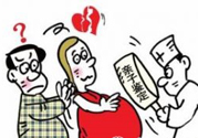 親子鑒定需要多少錢？做親子鑒定的費用是多少錢？