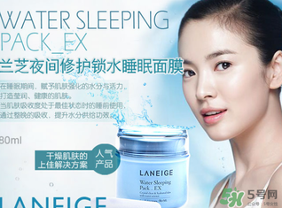 蘭芝和雪花秀哪個(gè)好？雪花秀和蘭芝哪個(gè)貴？