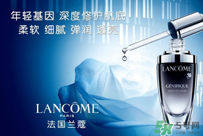 蘭芝和蘭蔻哪個好？蘭芝好還是蘭蔻好？