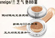 蘭芝氣墊bb霜怎么辨別真假？蘭芝氣墊bb霜真假對比