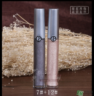 阿瑪尼液體眼影多少錢？阿瑪尼液體眼影價(jià)格