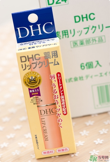 dhc唇膏孕婦可以用嗎？孕婦能用dhc唇膏嗎？