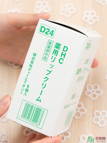 dhc唇膏孕婦可以用嗎？孕婦能用dhc唇膏嗎？