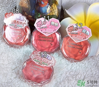 canmake腮紅膏多少錢？canmake腮紅膏價格