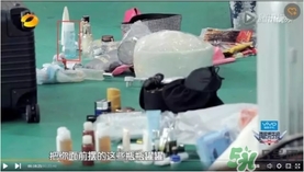 曼丹眼唇卸妝液怎么樣？曼丹眼唇卸妝液好用嗎