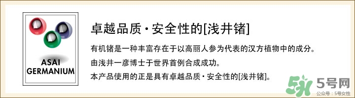dhc唇膏孕婦可以用嗎？孕婦能用dhc唇膏嗎？